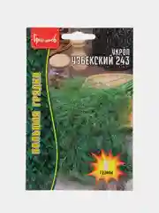 Укроп Узбекский 243 (семена)