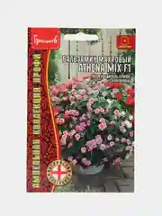Бальзамин махровый Athena Mix F1 (семена,цветы)