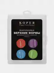 Аметистовый верхние формы для наращивания ногтей