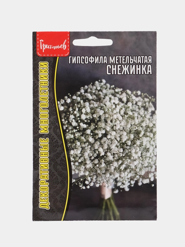Гипсофила метельчатая Снежинка (семена,цветы)