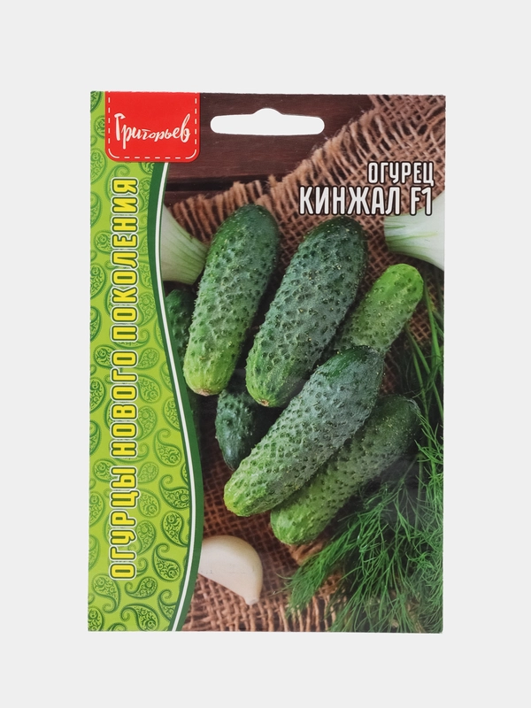 Огурец Кинжал F1 (семена)