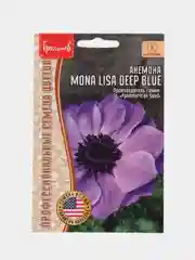 Анемона Mona Lisa Deep Blue (семена,цветы)