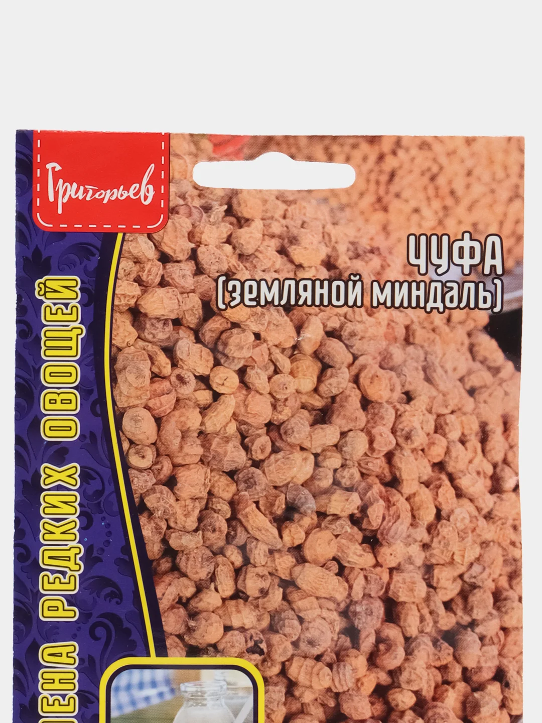 Чуфа земляной миндаль (семена)