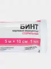 Бинт медицинский стерильный 5х10 New Life 32 плотность, 10 шт