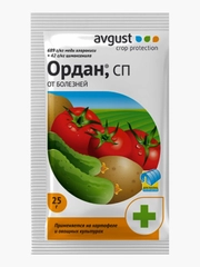 ОРДАН 25 гр. от комплекса болезней на томатах,огурцах,картофеле