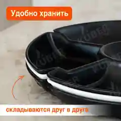 Менажница "Сияние" от Kuber Home