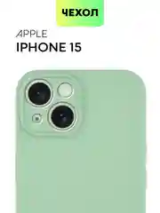 Чехол для iPhone 15 силиконовый BROSCORP матовый/ прозрачный тонкий c защитой камер бортик