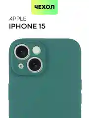 Чехол для iPhone 15 силиконовый BROSCORP матовый/ прозрачный тонкий c защитой камер бортик
