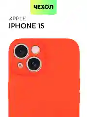 Чехол для iPhone 15 силиконовый BROSCORP матовый/ прозрачный тонкий c защитой камер бортик