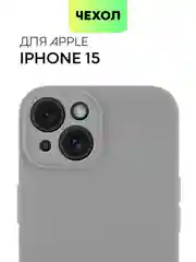 Чехол для iPhone 15 силиконовый BROSCORP матовый/ прозрачный тонкий c защитой камер бортик