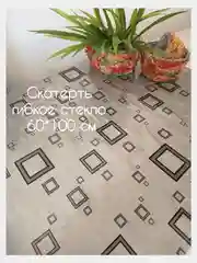 Шоколадный гибкое стекло с рисунком, силиконовая скатерть с рисунком, жидкое стекло на стол