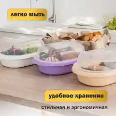 Хлебница Уют от  Kuber Home