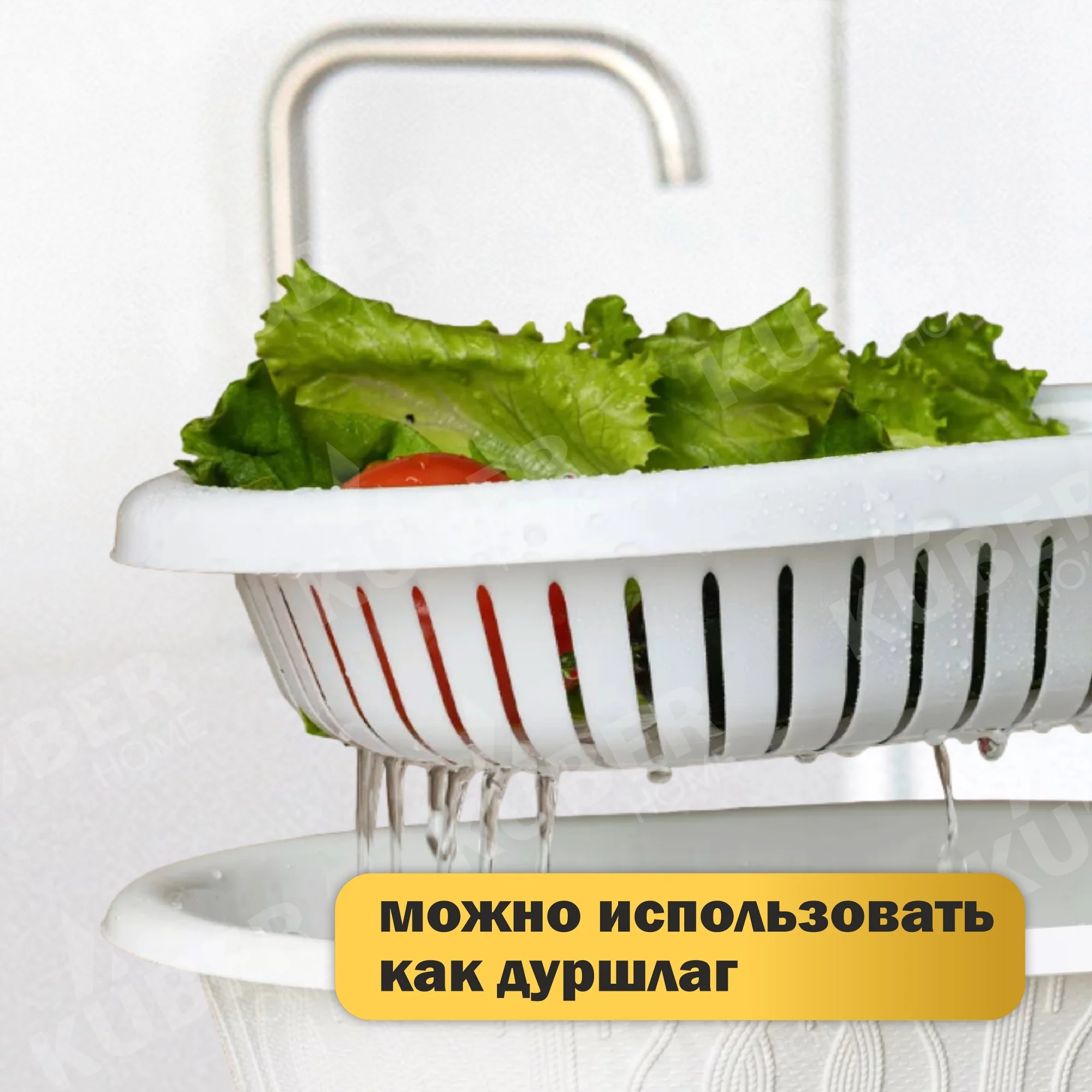 Хлебница Уют от  Kuber Home