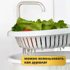 Хлебница Уют от  Kuber Home