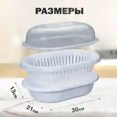 Хлебница Уют от  Kuber Home