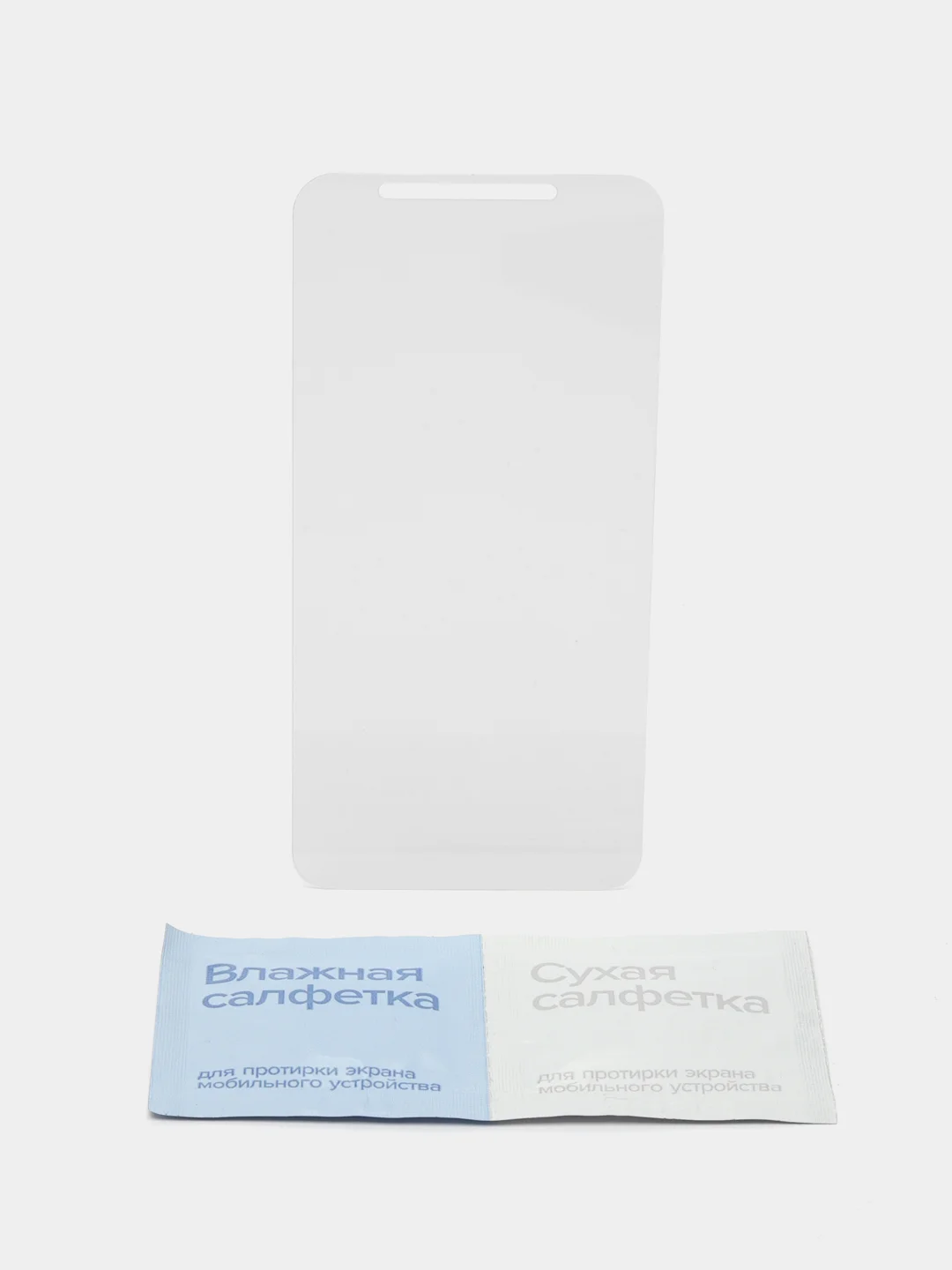Защитное стекло прозрачное для Xiaomi redmi 7A