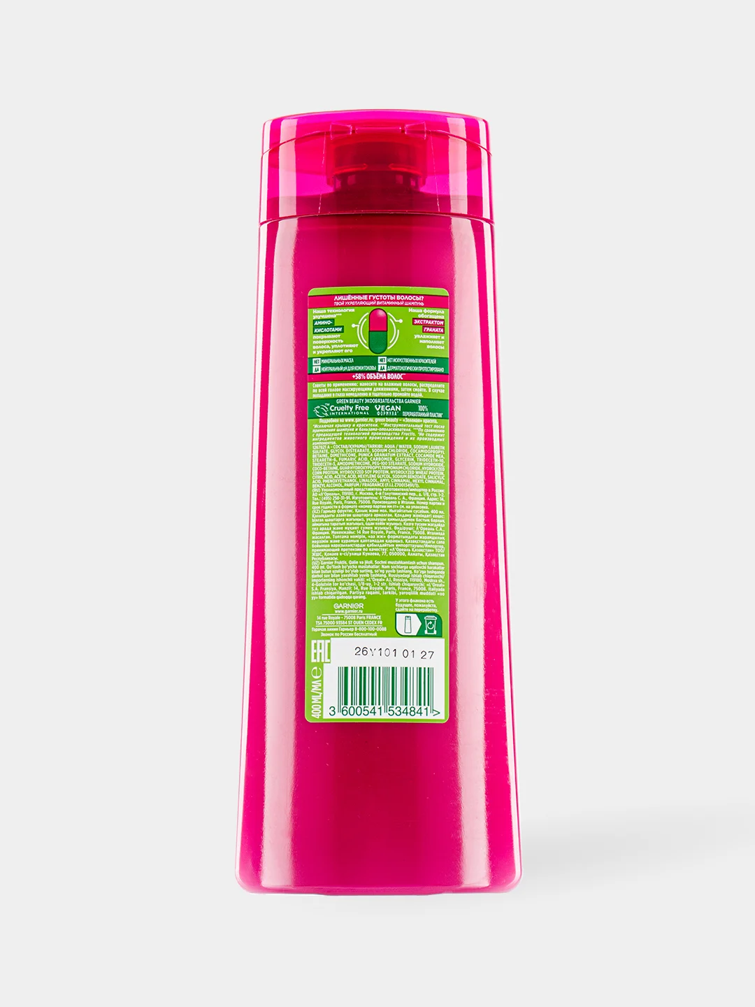 Garnier Fructis Шампунь для волос "Фруктис, Густые и роскошные" с Фибра-Цилан 400 мл.