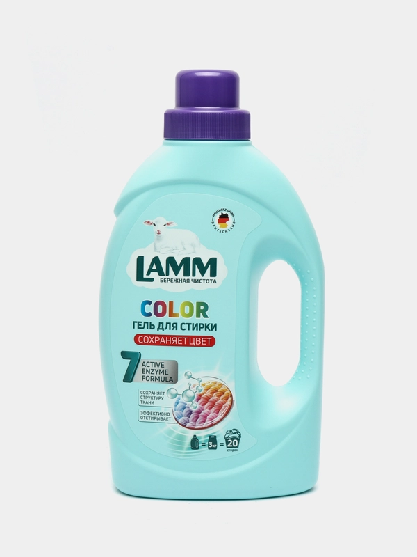 Средство для стирки жидкое гель Lamm  Color  1,3кг"