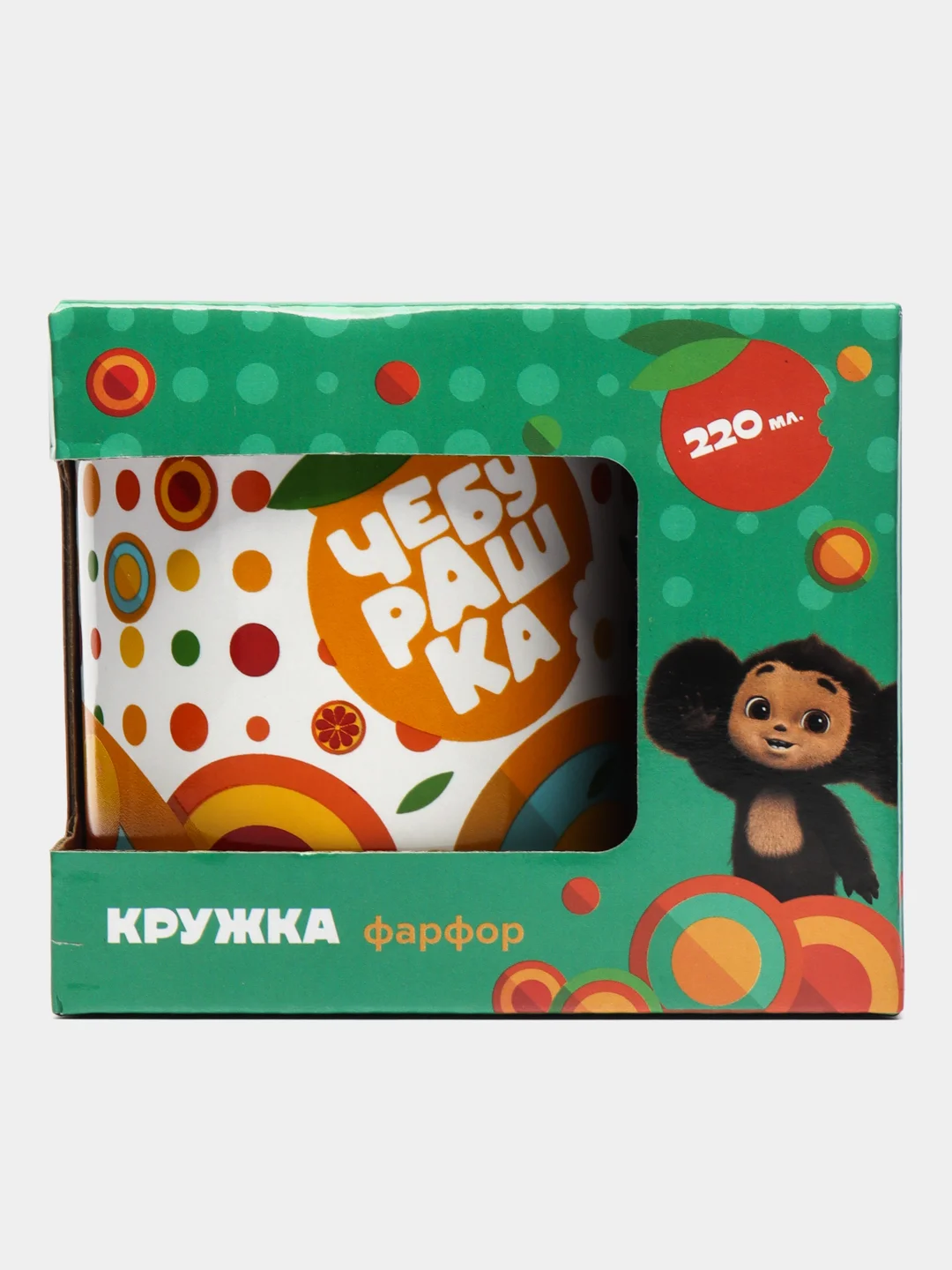 Кружка в подарочной упаковке "Чебурашка", 220 мл, фарфор