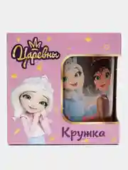 Кружка "Царевны", Карнавал (в подарочной упаковке), 230 мл, стекло