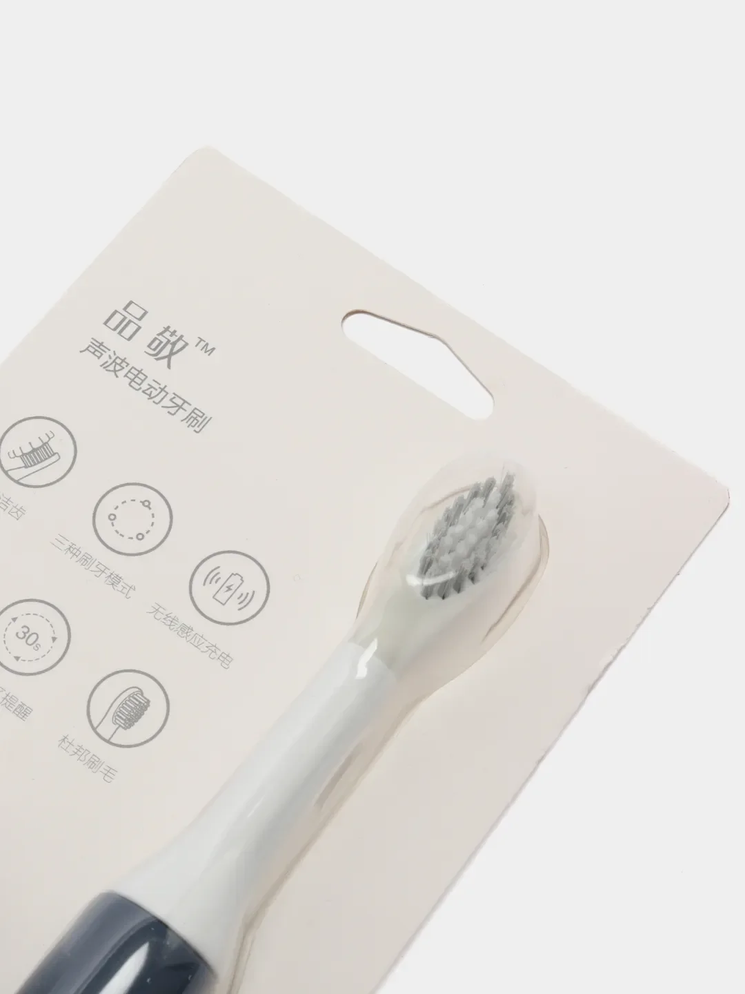 Розовый электрическая зубная щетка Xiaomi Soocas So White EX3 Sonic Electric Toothbrush