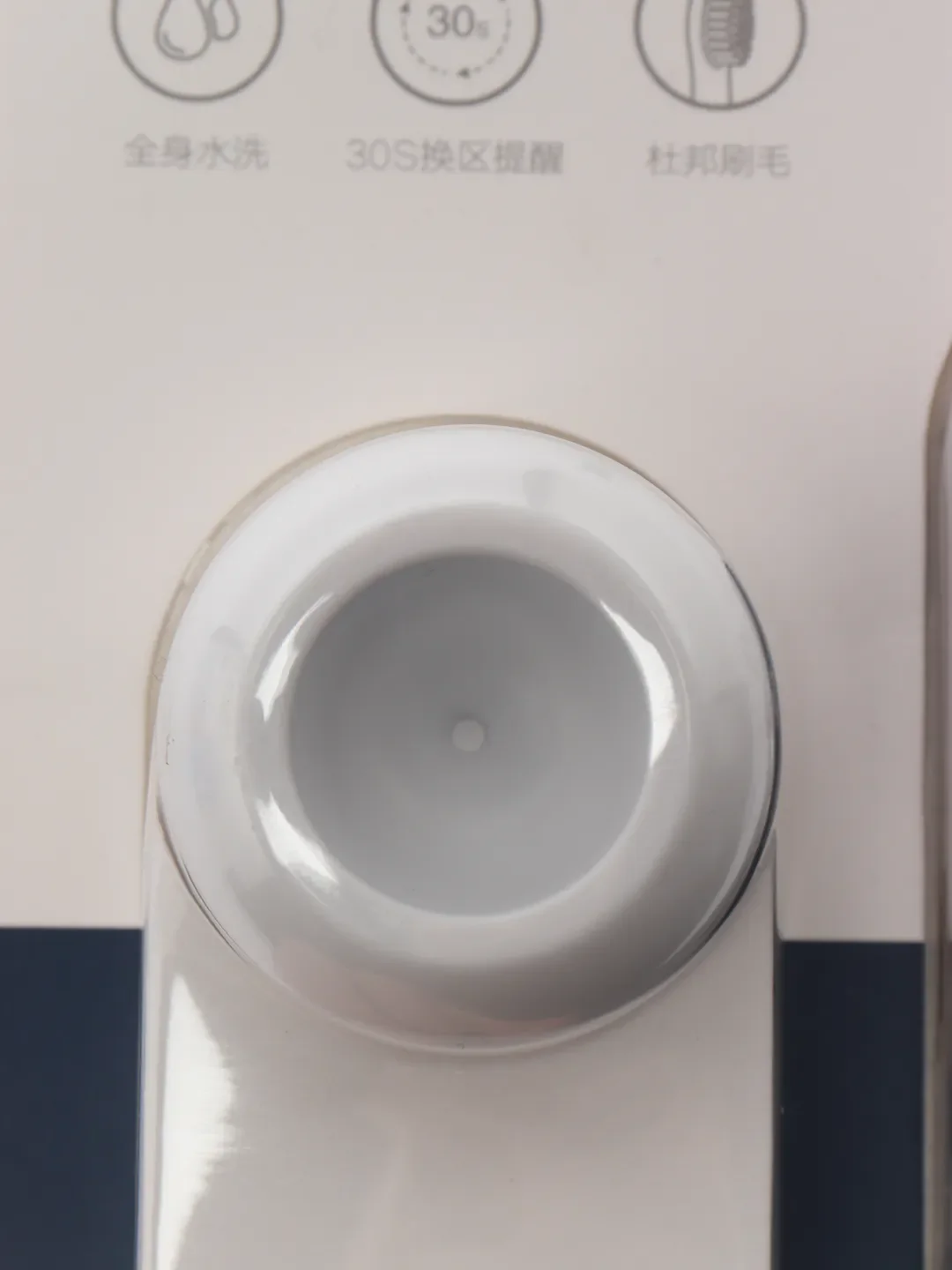Розовый электрическая зубная щетка Xiaomi Soocas So White EX3 Sonic Electric Toothbrush