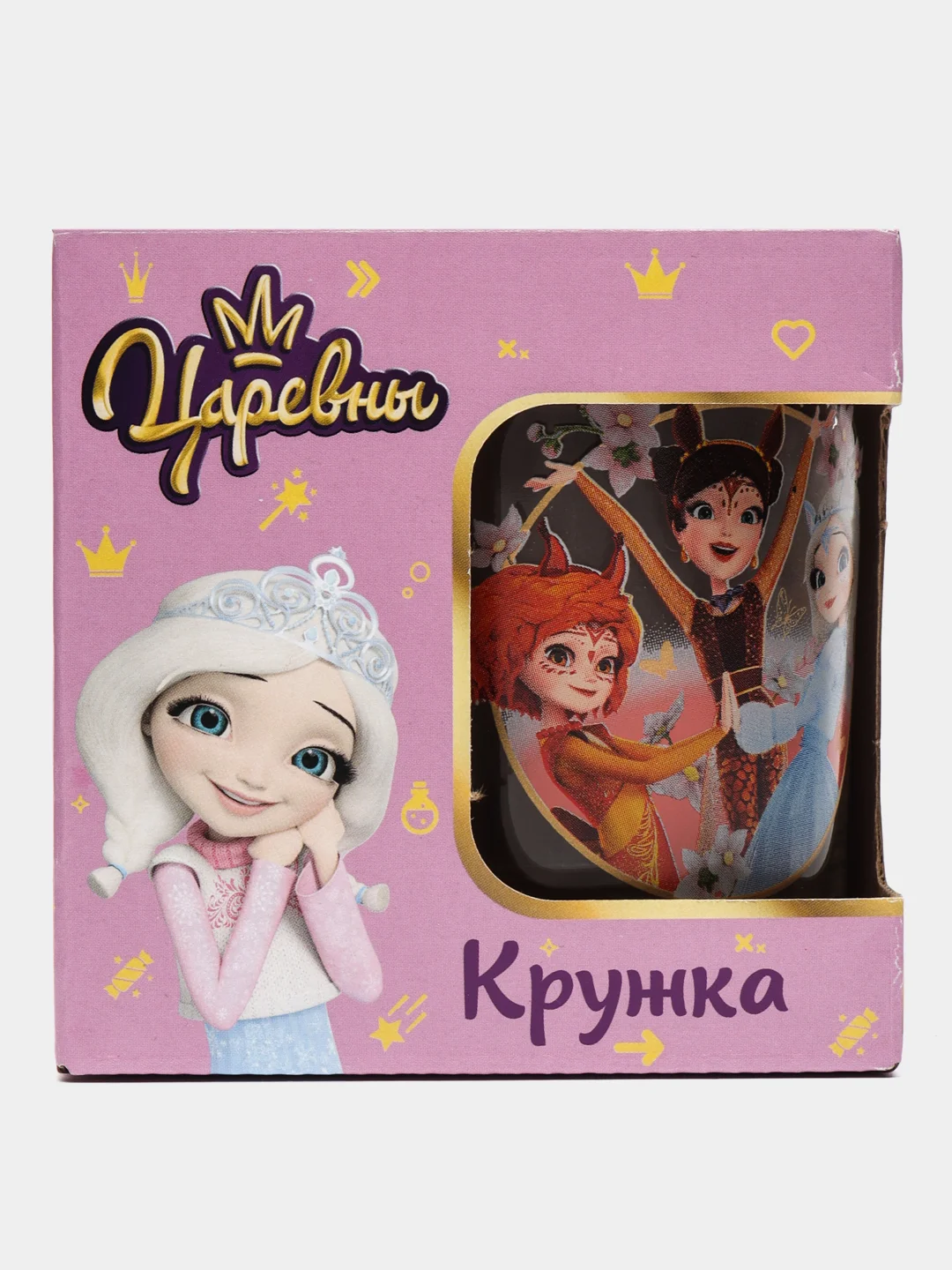 Кружка "Царевны", Карнавал (в подарочной упаковке), 230 мл, стекло