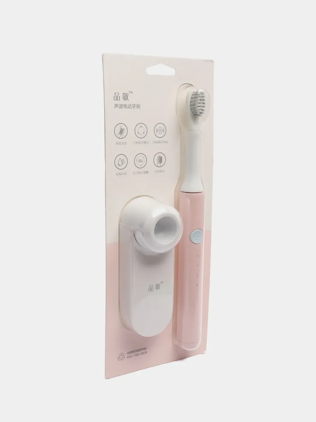 Розовый электрическая зубная щетка Xiaomi Soocas So White EX3 Sonic Electric Toothbrush