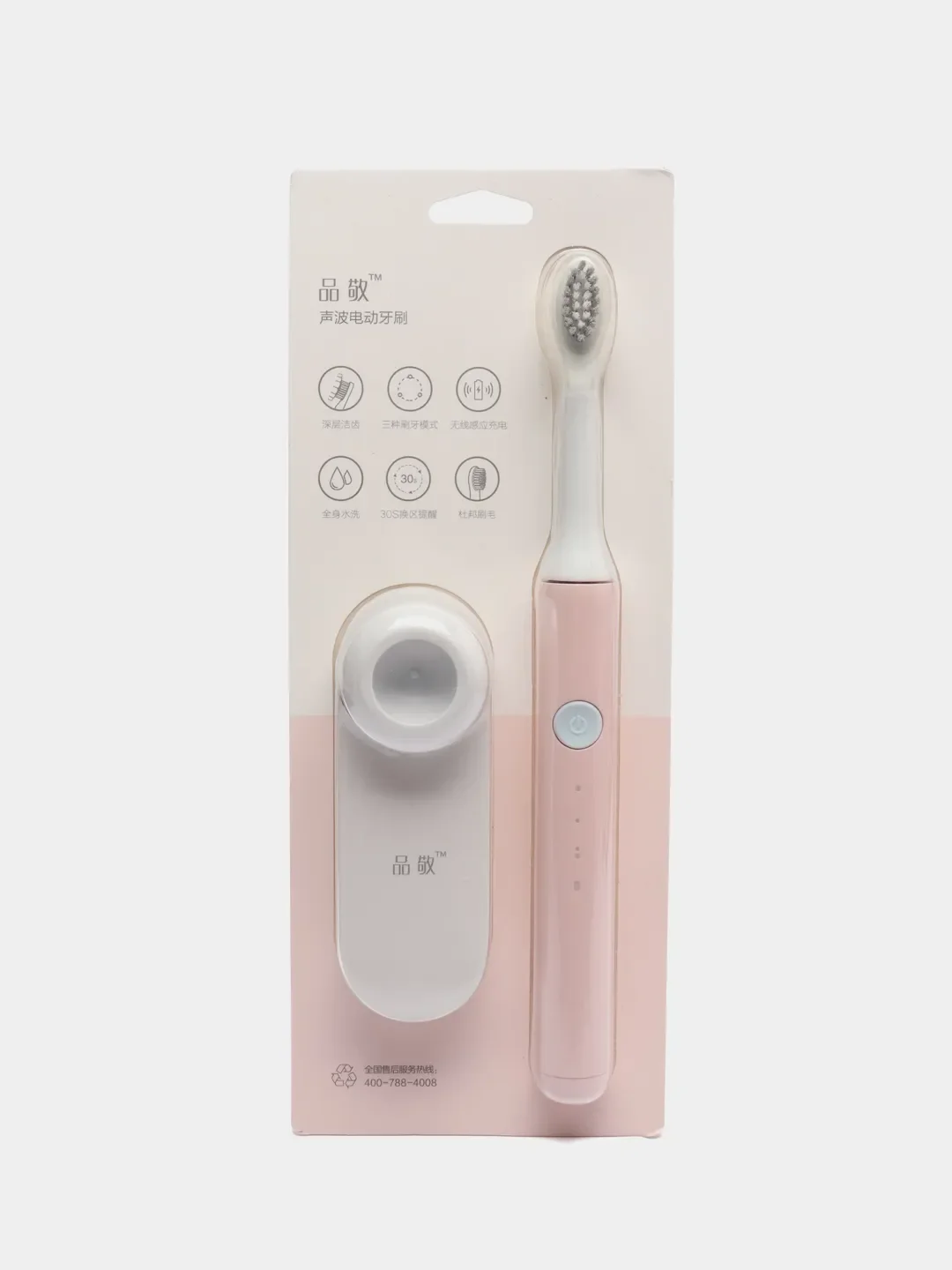 Розовый электрическая зубная щетка Xiaomi Soocas So White EX3 Sonic Electric Toothbrush