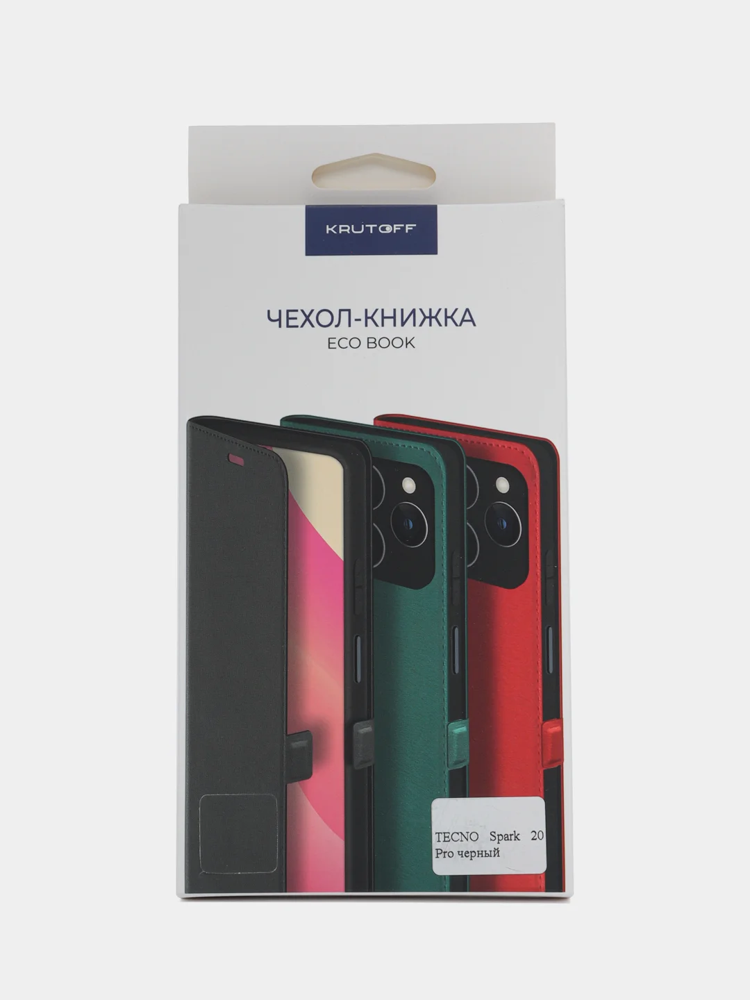 Чехол-книжка Krutoff Magnet Book для TECNO Spark 20 Pro черный