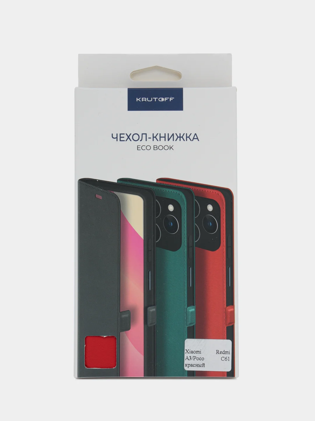 Чехол-книжка Krutoff Eco Book для Xiaomi Redmi A3/Poco C61 красный