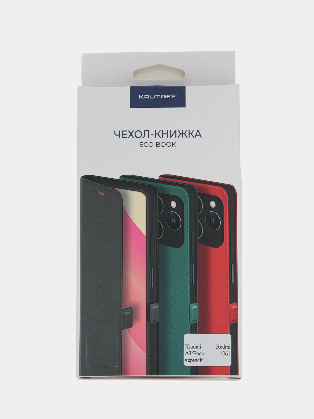 Чехол-книжка Krutoff Magnet Book для Xiaomi Redmi A3/Poco C61 черный