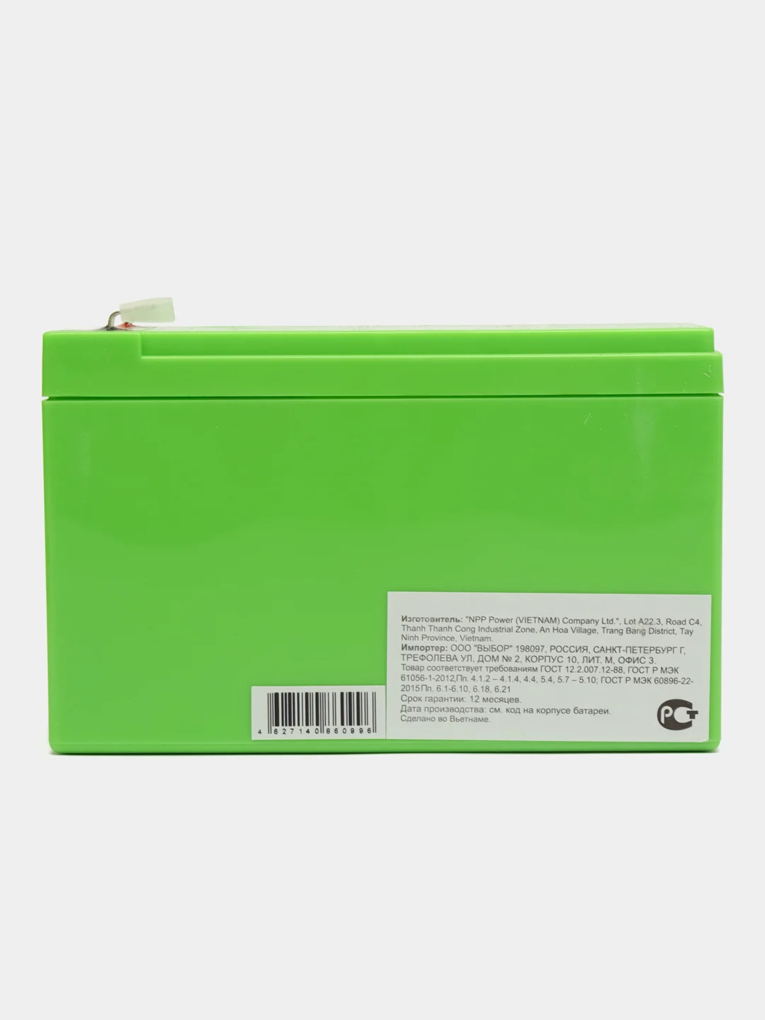 WBR HRL1234W F2