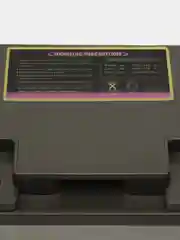 DJM1245 LEOCH