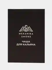 Розовый чаша MS Классика Mexanika Smoke