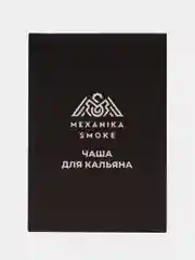 Белый чаша MS Фанел Mexanika Smoke