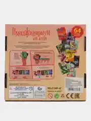 Настольная игра Имаджинариум Для друзей, игра в ассоциации