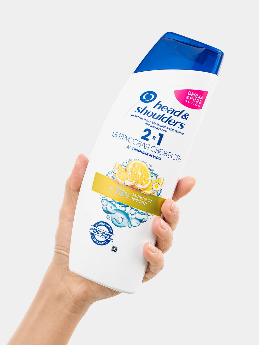 HEAD&SHOULDERS Шампунь и бальзам-ополаскиватель анти перхоть 2в1 Цитрусовая свежесть 400мл