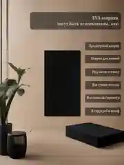 Серый коврик придверный,в ванную, под лоток и для сушки посуды, 80х50, 40х30, 130х70, ЭВА / EVA