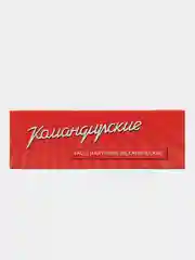 Золотой часы мужские, наручные, механические, командирские