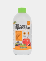 30 ПЛЮС 0,5л САДОВИТА (д/ранневесен.обработки)