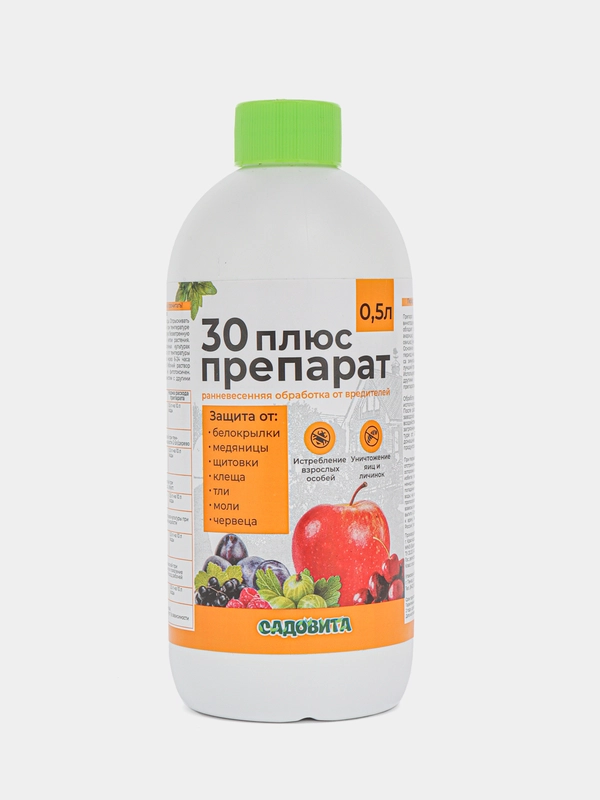 30 ПЛЮС 0,5л САДОВИТА (д/ранневесен.обработки)
