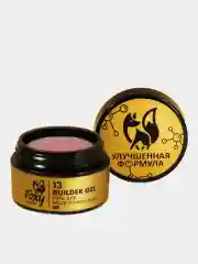 Коралловый меланж гель для наращивания ногтей в баночке Builder gel, 15 г, FOXY EXPERT