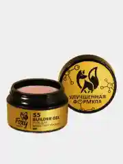 Карамельный гель для наращивания ногтей в баночке Builder gel, 15 г, FOXY EXPERT
