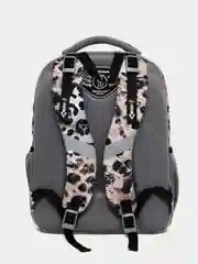 Бежевый рюкзак школьный ErichKrause 15L Wild Cat с мешком и пеналом 48459/1