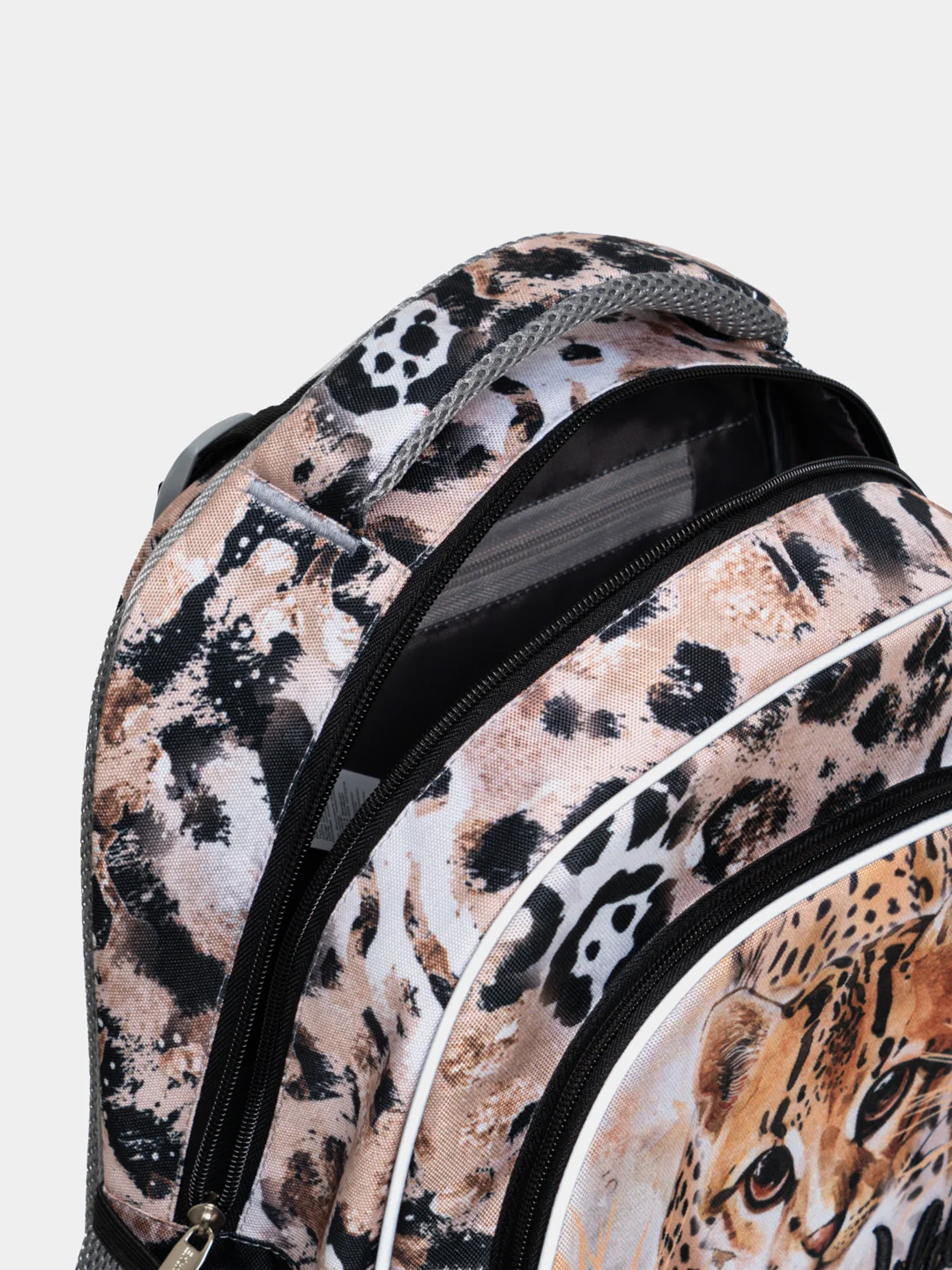 Бежевый рюкзак школьный ErichKrause 15L Wild Cat с мешком и пеналом 48459/1