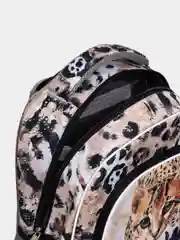 Бежевый рюкзак школьный ErichKrause 15L Wild Cat с мешком и пеналом 48459/1