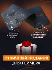 Фиолетовый игровой коврик для мыши и клавиатуры, 4 принта, с рисунком абстракций, большой 700 х 300