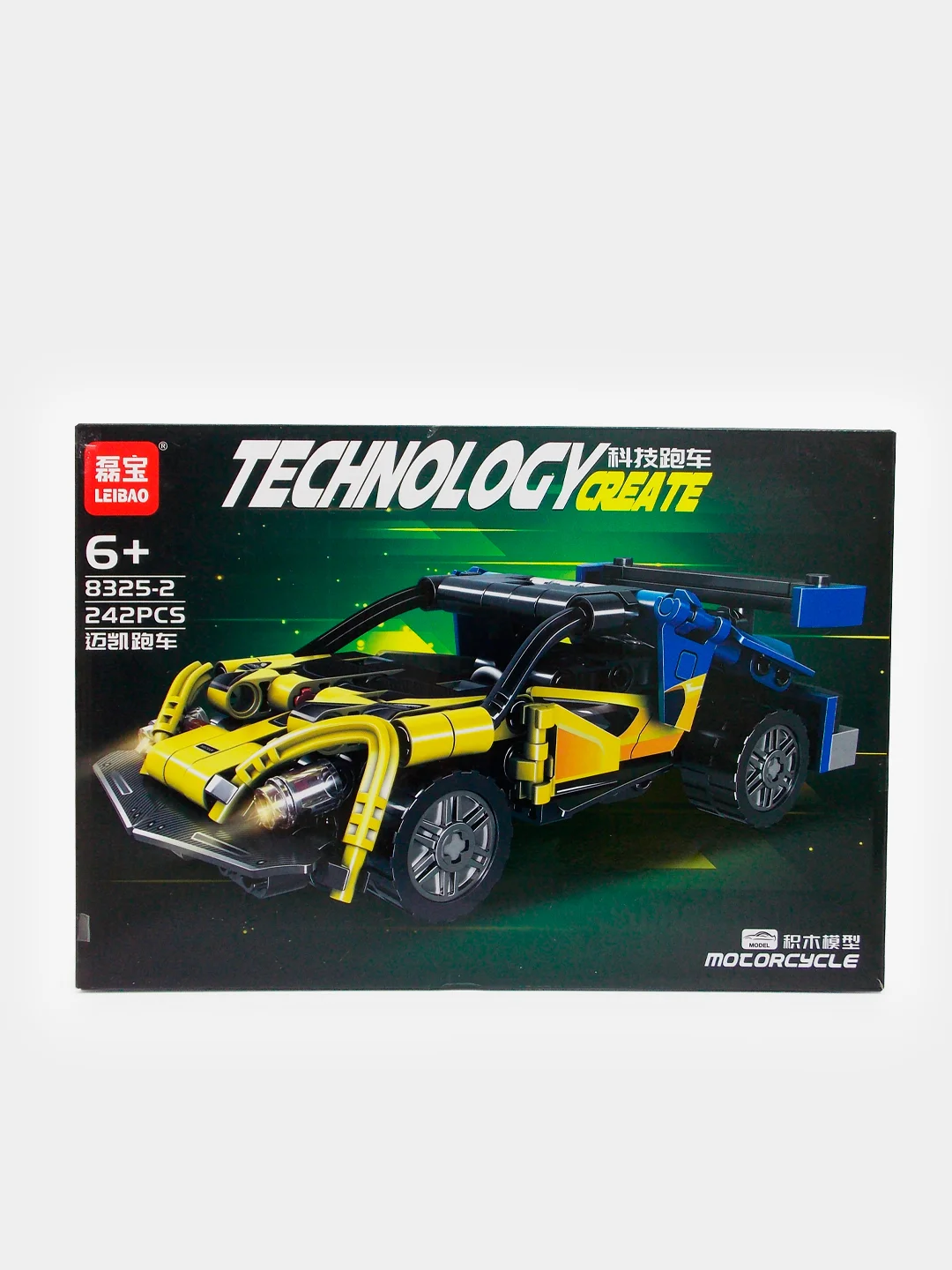 Желтый конструктор "Technology create", автомобили, совместимо с лего (LEGO)