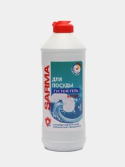 Средство для мытья посуды Sarma "Актив", 500 мл